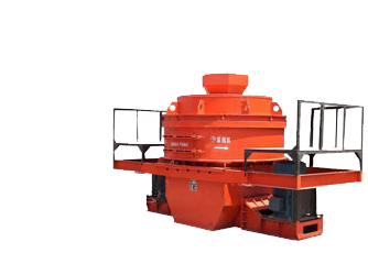 礦山制砂機(jī)